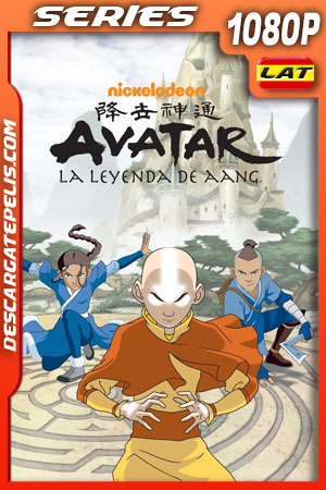 Avatar: La leyenda de Aang (2006) Temporada 2 1080p WEB-DL Latino Avatar: La leyenda de Aang (2006) Temporada 2 1080p WEB-DL Latino