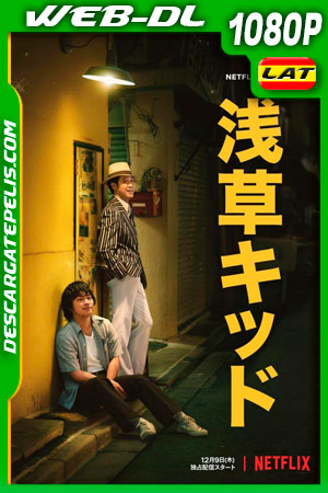 El chico de Asakusa (2021) 1080p WEB-DL Latino El chico de Asakusa (2021) 1080p WEB-DL Latino
