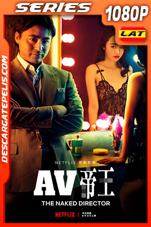 El director desnudo (2021) Temporada 2 1080p WEB-DL Latino El director desnudo (2021) Temporada 2 1080p WEB-DL Latino
