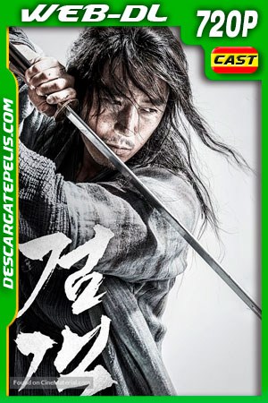 El Guardián de Acero (2020) 720p WEB-DL Castellano El Guardián de Acero (2020) 720p WEB-DL Castellano