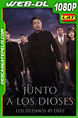 Junto a los dioses: Los Ășltimos 49 dĂas (2018) 1080p WEB-DL Latino Junto a los dioses: Los Ășltimos 49 dĂas (2018) 1080p WEB-DL Latino