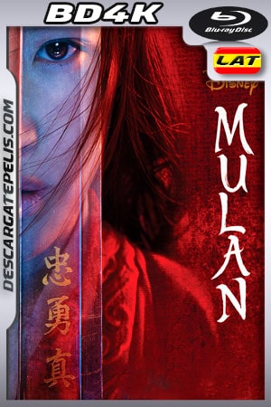 Mulán (2020) BD4K HDR Latino Mulán (2020) BD4K HDR Latino