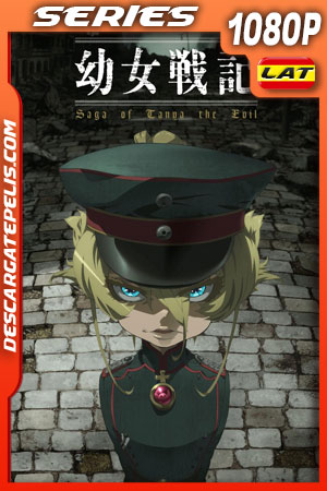 Saga of Tanya the Evil (2017) Temporada 1 1080p WEB-DL Latino Saga of Tanya the Evil (2017) Temporada 1 1080p WEB-DL Latino