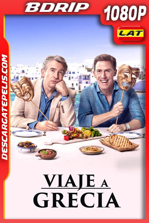 Viaje a Grecia (2020) 1080p BDrip Latino Viaje a Grecia (2020) 1080p BDrip Latino