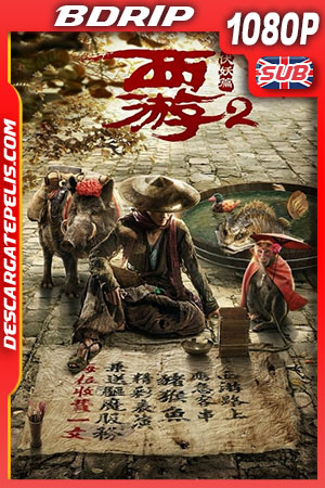 Viaje al Oeste 2: Los Demonios contraatacan (2017) 1080p BDRip Viaje al Oeste 2: Los Demonios contraatacan (2017) 1080p BDRip