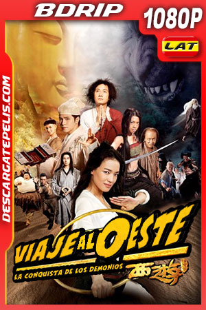 Viaje al Oeste: La Conquista de los Demonios (2013) 1080p BDRip Latino Viaje al Oeste: La Conquista de los Demonios (2013) 1080p BDRip Latino