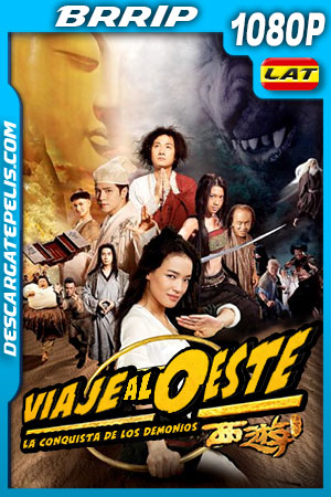 Viaje al Oeste: La Conquista de los Demonios (2013) 1080p BRRip Latino Viaje al Oeste: La Conquista de los Demonios (2013) 1080p BRRip Latino
